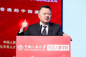 知名猎头公司凯发k8官网国际CEO郭鑫：中国企业“走出去”，该如何布局海外市场的人才团队建设？