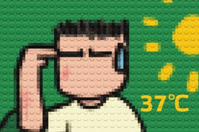 FRIDAY专栏 | 回首第一份工作：如果能重来...