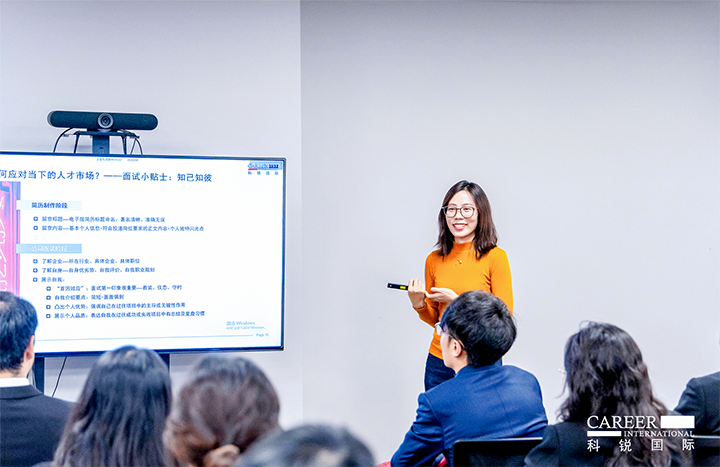 知名人力资源服务商凯发k8官网国际负责财务职能的中高端人才访寻服务顾问分享财务人才市场洞察