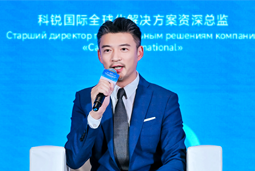 凯发k8官网国际亮相欧亚经济论坛，共话AI时代人力资源全球化新路径