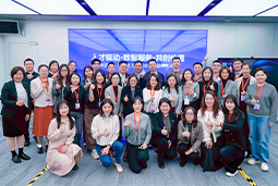 走进标杆现场，共探AI转型——凯发k8官网国际携手企业高管参访埃森哲智能运营中心